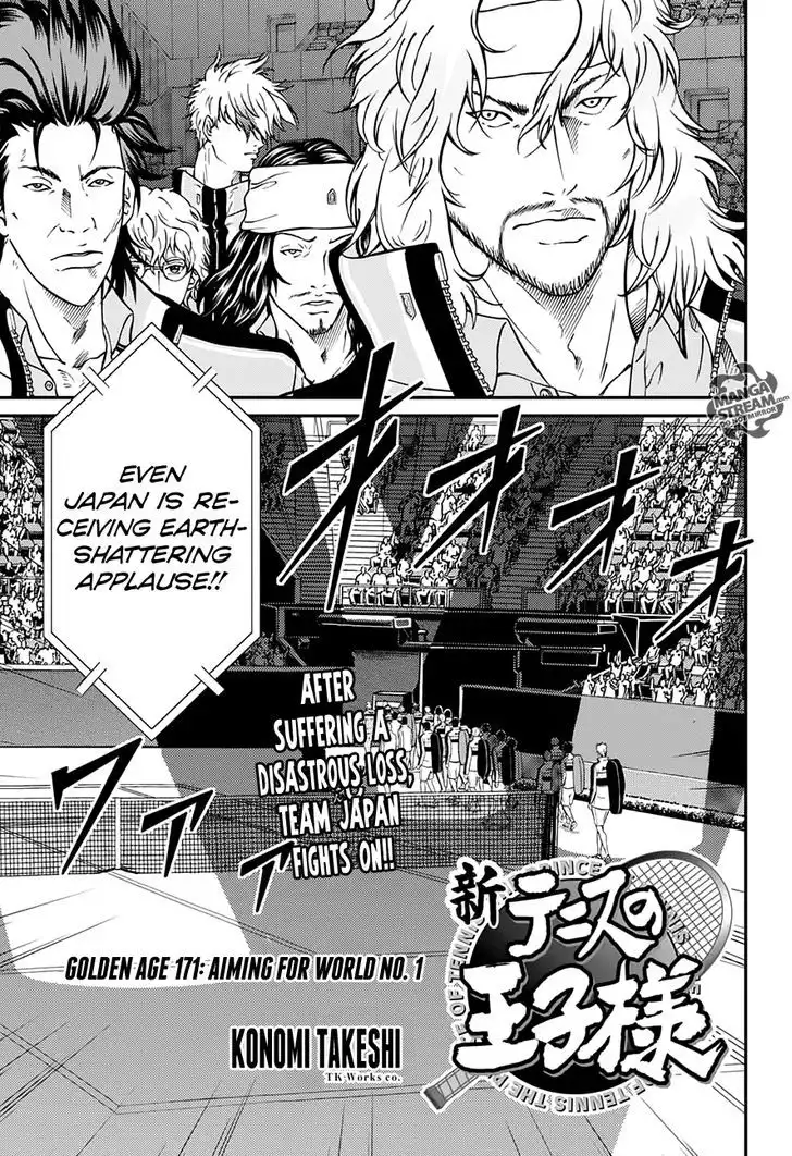 New Prince of Tennis Chapter 171 1